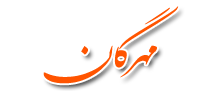 رصد جنوب