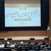 برای اربعین سال آینده، از امروز برنامه‌ریزی شود