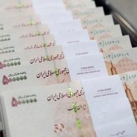 نحوه تامین اعتبار ضوابط اجرایی نحوه اعطای مزایای جانبی به کارکنان دستگاه‌های اجرایی