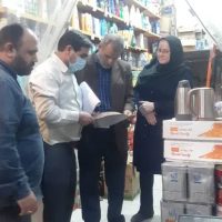 شناسایی بیش از ۱۱ هزار تخلف صنفی در خوزستان