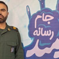 آغاز رقابت رسانه‌های خوزستان در قالب رویداد «جام رسانه‌ای امید»