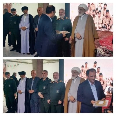 تقدیر و تجلیل از مدیرعامل پالایشگاه آبادان در مراسم گردهمایی بزرگ گردان مقداد