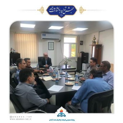 برگزارى جلسه كنترل پروژه نصب و راه اندازى اولين سامانه رادار بومى كشور در فرودگاه آبادان