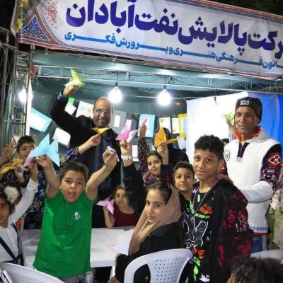 برپایی غرفه های نوروزی کانون فرهنگی هنری شرکت پالایش نفت آبادان