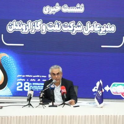 افزایش ۳۶ درصدی تولید نفت در شركت نفت و گاز اروندان