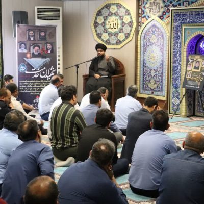 برگزاری مراسم بزرگداشت شهادت آیت‌الله رئیسی و همراهان شهیدش در مناطق ستادی و عملیاتی شركت نفت و گاز اروندان