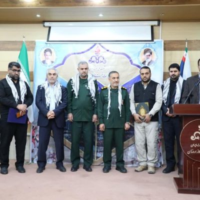 سرپرست پایگاه مقاومت بسیج شهدای رمضان شركت نفت و گاز اروندان معارفه شد