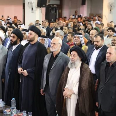 مراسم سالروز رحلت امام خمینی(ره) و بزرگداشت مقام شهدای خدمت برگزار شد