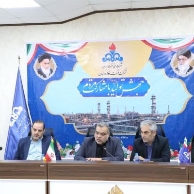 تغییر چهره حراست اروندان با رویكرد تعامل و اعتماد