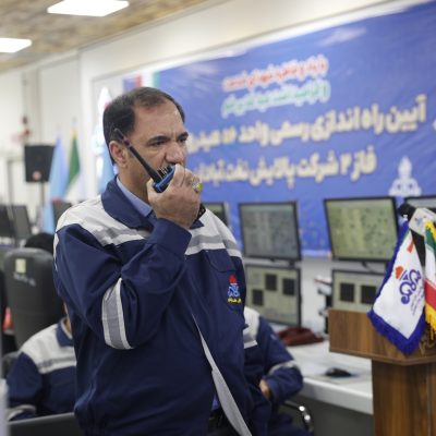 بزرگ‌ترین واحد هیدروکراکر کشور در آبادان افتتاح شد