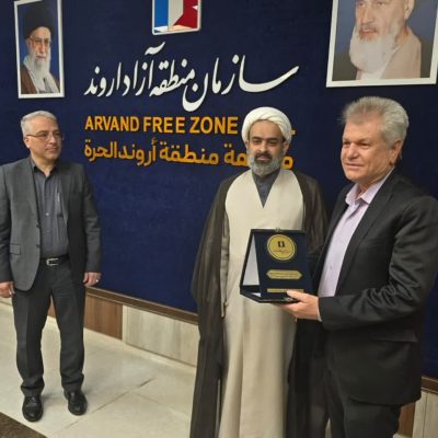 انتخاب مدیر منطقه نفتی آبادان بعنوان برتر حوزه گردشگری منطقه آزاد اروند در سال ۱۴۰۳