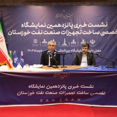 انجام اقدامات ابتكاری برای نگهداشت و افزایش تولید نفت در اروندان