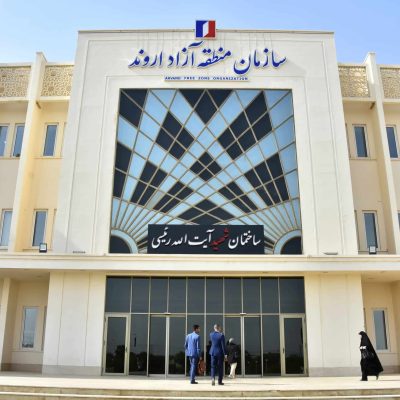بررسي راهکارهاي توسعه گردشگري صنعت نفت در منطقه آزاد اروند