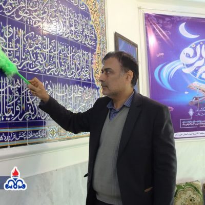 منطقه نفتی آبادان آماده استقبال از ماه مبارک رمضان