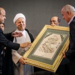 آیین آغاز سال تحصیلی ۹۶ – ۹۵ دانشگاه آزاد اسلامی